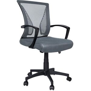 VOUNOT Bürostuhl ergonomisch, Schreibtischstuhl mit Lendenwirbelstütze, Höhenverstellbarer Drehstuhl mit Atmungsaktiver Rückenlehne, mit Wippfunktion bis 120°, Rückenschonend Grau VOUNOT Bürostuhl ergonomisch, Schreibtischstuhl mit Lendenwirbelstütze, Höhenverstellbarer Drehstuhl mit Atmungsaktiver Rückenlehne, mit Wippfunktion bis 120°, Rückenschonend Grau