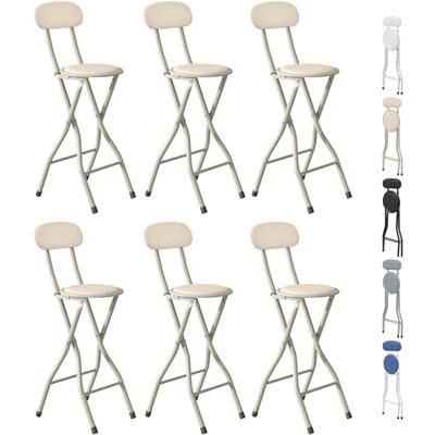 mcc direct Klappbare Barhocker, 6er-Set, für Frühstückstheke, Küche und Restaurant, klappbare Stühle aus Kunstleder mit Metallgestell, gepolsterte hohe Stühle (Beige) mcc direct Klappbare Barhocker, 6er-Set, für Frühstückstheke, Küche und Restaurant, klappbare Stühle aus Kunstleder mit Metallgestell, gepolsterte hohe Stühle (Beige)