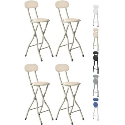 mcc direct Klappbare Barhocker, 4er-Set, für Frühstückstheke, Küche und Restaurant, klappbare Stühle aus Kunstleder mit Metallgestell, gepolsterte hohe Stühle (Beige) mcc direct Klappbare Barhocker, 4er-Set, für Frühstückstheke, Küche und Restaurant, klappbare Stühle aus Kunstleder mit Metallgestell, gepolsterte hohe Stühle (Beige)