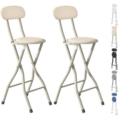 mcc direct Klappbare Barhocker, 2er-Set, für Frühstückstheke, Küche und Restaurant, klappbare Stühle aus Kunstleder mit Metallgestell, gepolsterte hohe Stühle (Beige) mcc direct Klappbare Barhocker, 2er-Set, für Frühstückstheke, Küche und Restaurant, klappbare Stühle aus Kunstleder mit Metallgestell, gepolsterte hohe Stühle (Beige)