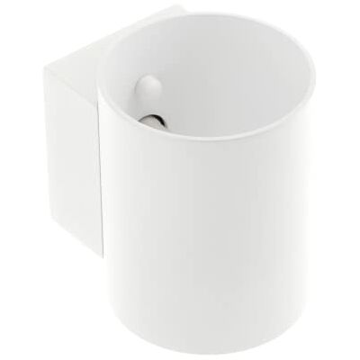 GTV lighting Wandleuchte CAMPIONE II G9, IP20, max. 40W, IP20, max. 250V, 50/60 Hz Leuchten für Wohnzimmer Schlafzimmer Badezimmer Küche Esszimmer rund weiß GTV lighting Wandleuchte CAMPIONE II G9, IP20, max. 40W, IP20, max. 250V, 50/60 Hz Leuchten für Wohnzimmer Schlafzimmer Badezimmer Küche Esszimmer rund weiß