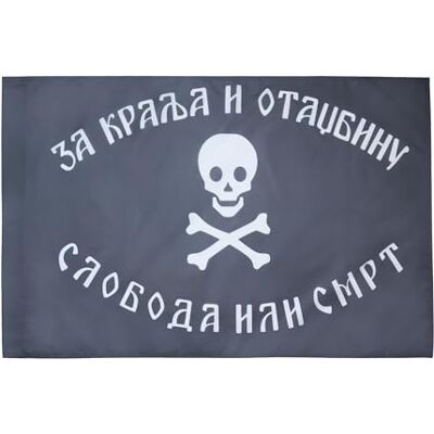 AZ FLAG Flagge Jugoslawische Armee Im Vaterland 150x90 cm Königreich Jugoslawien Fahne 90 x 150 Cm Scheide Für Mast Flaggen AZ FLAG Flagge Jugoslawische Armee Im Vaterland 150x90 cm Königreich Jugoslawien Fahne 90 x 150 Cm Scheide Für Mast Flaggen