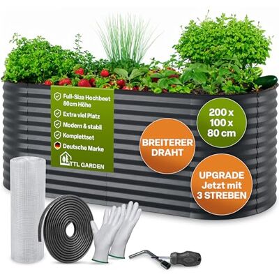 TTL GARDEN 200x100x80cm Inspire L anthrazit Metall Hochbeet Stahl verzinkt Rostfrei verzinkt & grau lackiert Wellblech ovale Form stabil Garten Beet für Gemüse Kräuter Blumen Gartenbeet Gemüsebeet TTL GARDEN 200x100x80cm Inspire L anthrazit Metall Hochbeet Stahl verzinkt Rostfrei verzinkt & grau lackiert Wellblech ovale Form stabil Garten Beet für Gemüse Kräuter Blumen Gartenbeet Gemüsebeet