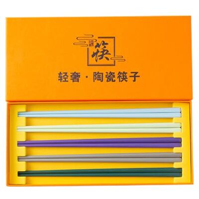 BDMRY Porzellan Essstäbchen-Geschenksets mit Etui, Keramik wiederverwendbar A 5 Paar spülmaschinenfest, rutschfest, chinesische und japanische Spülmaschinen-feste Keramik-Edelstiele, asiatisches BDMRY Porzellan Essstäbchen-Geschenksets mit Etui, Keramik wiederverwendbar A 5 Paar spülmaschinenfest, rutschfest, chinesische und japanische Spülmaschinen-feste Keramik-Edelstiele, asiatisches