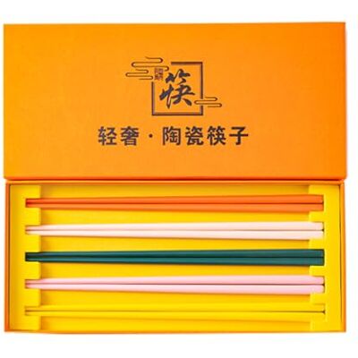 BDMRY Porzellan Essstäbchen-Geschenksets mit Etui, Keramik wiederverwendbar S 5 Paar spülmaschinenfest, rutschfest, chinesische und japanische Spülmaschinen-feste Keramik-Edelstiele, asiatisches BDMRY Porzellan Essstäbchen-Geschenksets mit Etui, Keramik wiederverwendbar S 5 Paar spülmaschinenfest, rutschfest, chinesische und japanische Spülmaschinen-feste Keramik-Edelstiele, asiatisches