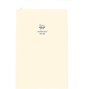 Grafik-Werkstatt Geschirrtuch 100 % Baumwolle Trockentuch Küche mit lustigem Spruch Die geheime Zutat, groß Grafik-Werkstatt Geschirrtuch 100 % Baumwolle Trockentuch Küche mit lustigem Spruch Die geheime Zutat, groß