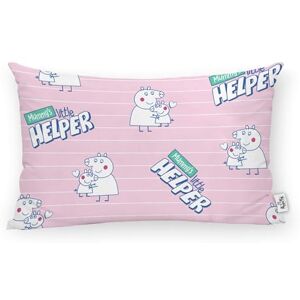 BL BELUM BELUM Kissenbezug aus 100% Baumwolle Mummys Helper C 30 x 50 cm, weicher Kissenbezug, Verschiedene Größen, Kissenbezug, Mehrfarbig BL BELUM BELUM Kissenbezug aus 100% Baumwolle Mummys Helper C 30 x 50 cm, weicher Kissenbezug, Verschiedene Größen, Kissenbezug, Mehrfarbig