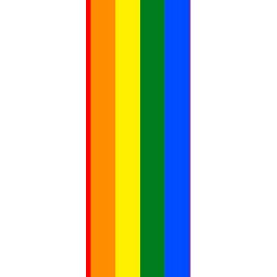 Miracle Home . 12812 Strandtuch, ägyptische Baumwolle, Regenbogen, vertikal, 80% Baumwolle, 20% Polyester, 90 x 165 cm Miracle Home . 12812 Strandtuch, ägyptische Baumwolle, Regenbogen, vertikal, 80% Baumwolle, 20% Polyester, 90 x 165 cm