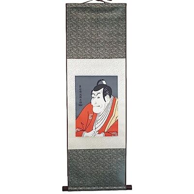 lachineuse – Traditioneller Samurai-Kakemono – Wandteppich – japanische Hängedekoration – 100 x 30 cm – für Zuhause, Büro – japanischer Gemäldedruck – graue Farbe – japanische Geschenkidee lachineuse – Traditioneller Samurai-Kakemono – Wandteppich – japanische Hängedekoration – 100 x 30 cm – für Zuhause, Büro – japanischer Gemäldedruck – graue Farbe – japanische Geschenkidee
