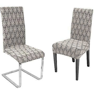 BEAUTEX Stuhlhusse Strick-Jacquard Stretch 2er Set Barock Natur 60% Baumwolle, 38% Polyester, 2% Elasthan, 240 g/m², sicherer Rundum-Gummizug, 30 °C waschbar, formstabil & langlebig BEAUTEX Stuhlhusse Strick-Jacquard Stretch 2er Set Barock Natur 60% Baumwolle, 38% Polyester, 2% Elasthan, 240 g/m², sicherer Rundum-Gummizug, 30 °C waschbar, formstabil & langlebig