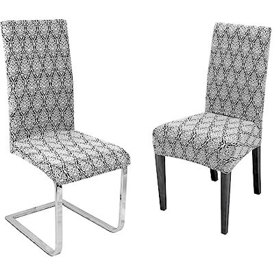 BEAUTEX Stuhlhusse Strick-Jacquard Stretch 2er Set Barock Weiß 60% Baumwolle, 38% Polyester, 2% Elasthan, 240 g/m², sicherer Rundum-Gummizug, 30 °C waschbar, formstabil & langlebig BEAUTEX Stuhlhusse Strick-Jacquard Stretch 2er Set Barock Weiß 60% Baumwolle, 38% Polyester, 2% Elasthan, 240 g/m², sicherer Rundum-Gummizug, 30 °C waschbar, formstabil & langlebig