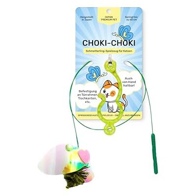 Japan Premium Pet Katzenspielzeug Katzenangel mit summender Biene & unvorhersehbarer Flugbahn Interaktives Katzenspielzeug mit Glocke Katzen Spielzeug geeignet für Kätzchen 75 cm Langer Japan Premium Pet Katzenspielzeug Katzenangel mit summender Biene & unvorhersehbarer Flugbahn Interaktives Katzenspielzeug mit Glocke Katzen Spielzeug geeignet für Kätzchen 75 cm Langer