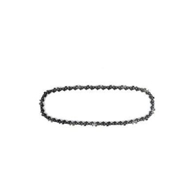 RICODA Kettensägenkette 14 Zoll 3/8 Teilung 50 Antriebsglieder Kettensägenblatt 14'', H RICODA Kettensägenkette 14 Zoll 3/8 Teilung 50 Antriebsglieder Kettensägenblatt 14'', H