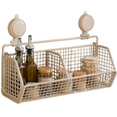Generic Wandhängekorb mit Saugnapf, ohne Bohren, Küchen-Organizer (H) No Punch Saugnapf Wandregal Küchen Aufbewahrung Korb Vielseitige Wandmontage Ohne Bohren Retro Eisen Design Generic Wandhängekorb mit Saugnapf, ohne Bohren, Küchen-Organizer (H) No Punch Saugnapf Wandregal Küchen Aufbewahrung Korb Vielseitige Wandmontage Ohne Bohren Retro Eisen Design