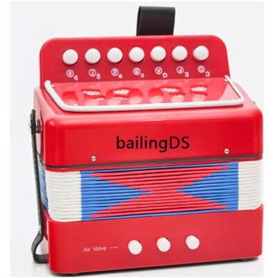 BailingDS Akkordeon, 8 Tasten, 4 Bass-Akkordeons mit Riemen für Anfänger, pädagogisches Akkordeon, Musikinstrument, Geschenk, Akkordeon-Instrument für Erwachsene, Handarbeit, Größe: 17 x 18 x 10 cm, Gewicht: BailingDS Akkordeon, 8 Tasten, 4 Bass-Akkordeons mit Riemen für Anfänger, pädagogisches Akkordeon, Musikinstrument, Geschenk, Akkordeon-Instrument für Erwachsene, Handarbeit, Größe: 17 x 18 x 10 cm, Gewicht:
