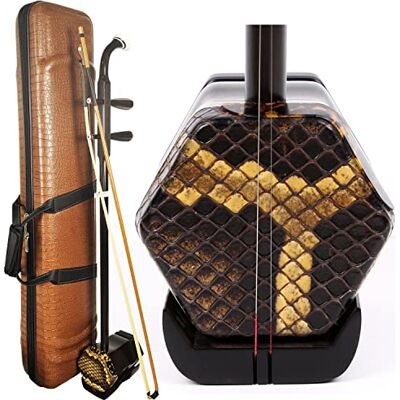 NS Musical Profi Ebony Erhu, 2-saitige chinesische Violine Geige mit NICOSHINE Erhu Bogen, 10-Gitter Trommelhaut, inklusive Lern-DVD, Kolophonium, Reinigungstuch, Brücke, und Hartschalenkoffer NS Musical Profi Ebony Erhu, 2-saitige chinesische Violine Geige mit NICOSHINE Erhu Bogen, 10-Gitter Trommelhaut, inklusive Lern-DVD, Kolophonium, Reinigungstuch, Brücke, und Hartschalenkoffer