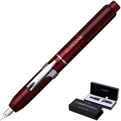 Platinum Curidas PKN7000-77EF Füllfederhalter/EF Extra Fine/Einziehbar/Rot/Handgefertigt/mit Geschenkbox/Füllhalter, 1 Stück (1er Pack) Platinum Curidas PKN7000-77EF Füllfederhalter/EF Extra Fine/Einziehbar/Rot/Handgefertigt/mit Geschenkbox/Füllhalter, 1 Stück (1er Pack)