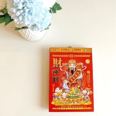 KYMY Chinesischer Tageskalender 2025, Jahreswandkalender, das Jahr der Schlange Tageskalender, Feng Shui-Kalender, chinesischer Monddatumkalender, eine Seite pro Tag, Kalender insgesamt 365 Seiten KYMY Chinesischer Tageskalender 2025, Jahreswandkalender, das Jahr der Schlange Tageskalender, Feng Shui-Kalender, chinesischer Monddatumkalender, eine Seite pro Tag, Kalender insgesamt 365 Seiten
