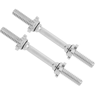 Yes4All Kurzhantelstange, Kurzhantel-verbindungsstange, Länge 35cm,40cm Ø 25mm, Länge 40cm Ø 30mm, mit 4 Sternverschlüsse, Verstellbare Hanteln Hantelstangen, Hantelgriffe, Gummi, Chrom Yes4All Kurzhantelstange, Kurzhantel-verbindungsstange, Länge 35cm,40cm Ø 25mm, Länge 40cm Ø 30mm, mit 4 Sternverschlüsse, Verstellbare Hanteln Hantelstangen, Hantelgriffe, Gummi, Chrom