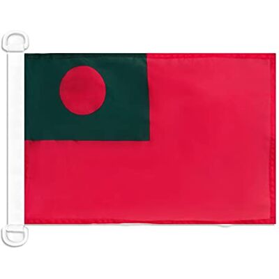 AZ FLAG Bootsflagge Bangladesch Handelsflagge 45x30 cm Kunststoffringe Für außen und Boote Bangladeschfahne Bootsflagge wetterfest mit doppelten Nähten und verstärkten Kanten Mesh-Polyester AZ FLAG Bootsflagge Bangladesch Handelsflagge 45x30 cm Kunststoffringe Für außen und Boote Bangladeschfahne Bootsflagge wetterfest mit doppelten Nähten und verstärkten Kanten Mesh-Polyester