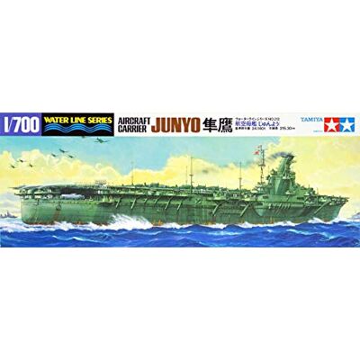 TAMIYA Junyo Carrier 1/700 TAMIYA Junyo Carrier 1/700