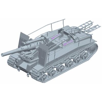 Trumpeter 005583-1/35 S51 Selbstfahrlafette Modellbausatz Trumpeter 005583-1/35 S51 Selbstfahrlafette Modellbausatz