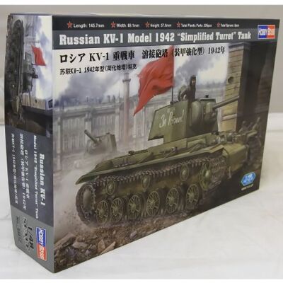Boss 84812 Modellbausatz Russian KV-1 1942 Simplified Turret tank Boss 84812 Modellbausatz Russian KV-1 1942 Simplified Turret tank