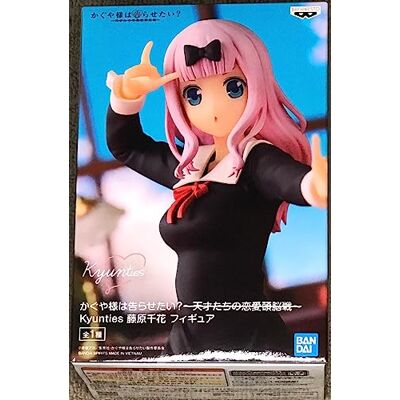 Banpresto Kaguya-Sama: Love is War Kyunties Chika Fujiwara Figur Banpresto Kaguya-Sama: Love is War Kyunties Chika Fujiwara Figur
