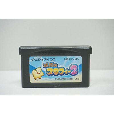 Nintendo GameBoy Advance Densetsu no Starfy 2 Nintendo GameBoy Advance Densetsu no Starfy 2