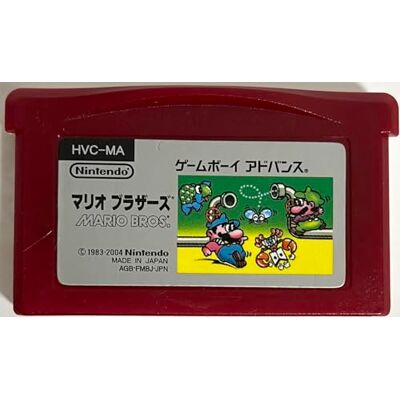 Nintendo GameBoy Advance Famicom Mini: Mario Bros. Nintendo GameBoy Advance Famicom Mini: Mario Bros.