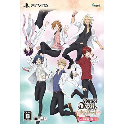 Dance with Devils My Carol 限定版 (【特典】イラストパッケージ・限定版ドラマCD・小冊子・イラストカード6枚セット &【早期予約特典】ドラマCD 同梱) PSVita Dance with Devils My Carol 限定版 (【特典】イラストパッケージ・限定版ドラマCD・小冊子・イラストカード6枚セット &【早期予約特典】ドラマCD 同梱) PSVita