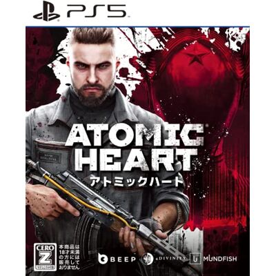 Atomic Heart(アトミックハート) -PS5 【永久特典】DLCコード:ボーナスアイテムレイバー&サイエンス武器スキンパック(エレクトロ武器スキン、スウェード武器スキン) 封入 Atomic Heart(アトミックハート) -PS5 【永久特典】DLCコード:ボーナスアイテムレイバー&サイエンス武器スキンパック(エレクトロ武器スキン、スウェード武器スキン) 封入