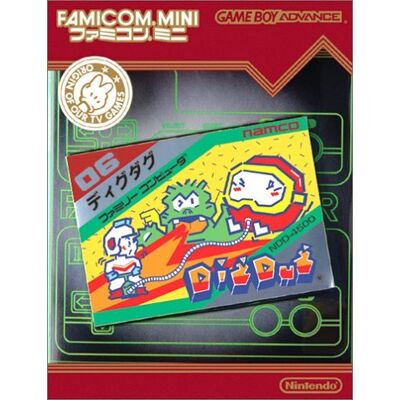 Nintendo GameBoy Advance Famicom Mini: Dig-Dug Nintendo GameBoy Advance Famicom Mini: Dig-Dug