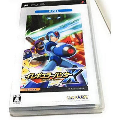 Rockman X: Irregular Hunter (CapKore) (japan import) Rockman X: Irregular Hunter (CapKore) (japan import)