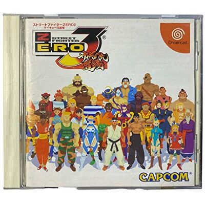 Dreamcast Street Fighter Zero 3 Dreamcast Street Fighter Zero 3