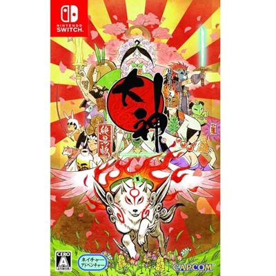Nintendo Capcom Okami HD (Import) Nintendo Capcom Okami HD (Import)
