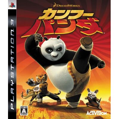 Kung Fu Panda (japan import) Kung Fu Panda (japan import)