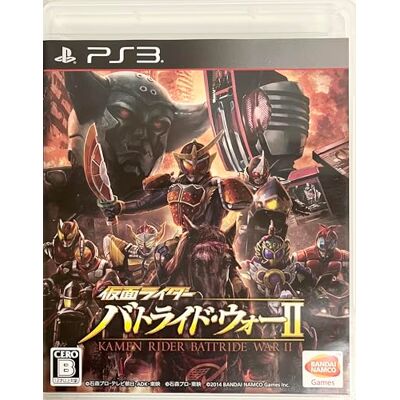 Kamen Rider: Battride War 2 Regular Edition (PS3) (Japan Import) Kamen Rider: Battride War 2 Regular Edition (PS3) (Japan Import)