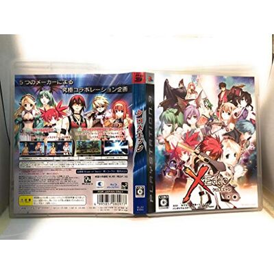 X Edge (japan import) X Edge (japan import)