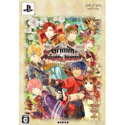 Grimm the Bounty Hunter (Deluxe Edition: Deluxe Edition Cd Included Drama / Special Booklet) (japan import) Grimm the Bounty Hunter (Deluxe Edition: Deluxe Edition Cd Included Drama / Special Booklet) (japan import)