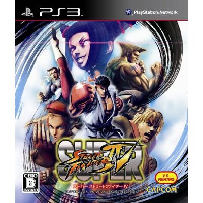 Super Street Fighter IV (japan import) Super Street Fighter IV (japan import)