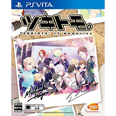 【PSVita】ツキトモ。-TSUKIUTA. 12 memories- 【PSVita】ツキトモ。-TSUKIUTA. 12 memories-