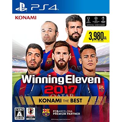 ウイニングイレブン2017 KONAMI THE BEST PS4 ウイニングイレブン2017 KONAMI THE BEST PS4
