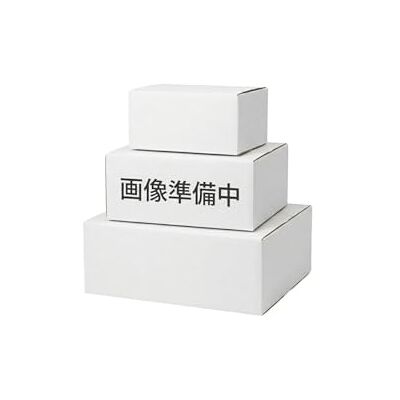 Braun PINZA HEMOS CRILE RECTA 140 mm (NDR) Braun PINZA HEMOS CRILE RECTA 140 mm (NDR)