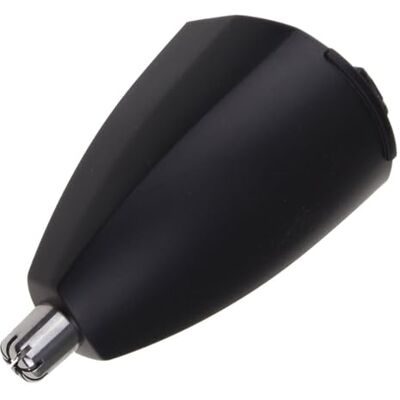 BaByliss Ohr-/Nasenhaarschneider 35308350 kompatibel mit / Ersatzteil für ua. E837E Multigroom Bartschneider BaByliss Ohr-/Nasenhaarschneider 35308350 kompatibel mit / Ersatzteil für ua. E837E Multigroom Bartschneider