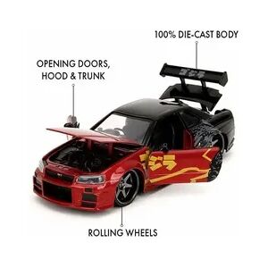 JADA TOYS Godzilla Nissan GTR Fertigmodell PKW Modell JADA TOYS Godzilla Nissan GTR Fertigmodell PKW Modell