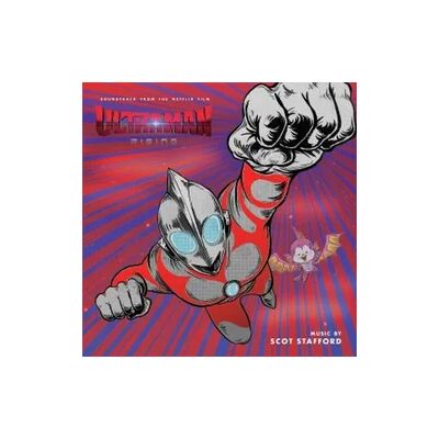 Warner Ultraman:Rising Warner Ultraman:Rising