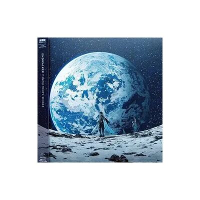 Crunchyroll GmbH Vinyl - Final Fantasy - Endwalker 7-inch Crunchyroll GmbH Vinyl - Final Fantasy - Endwalker 7-inch