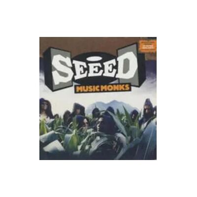 Warner Music Monks (Incl.Bonustracks) Warner Music Monks (Incl.Bonustracks)