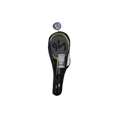 Vedes New Sports Badminton-Set Junior in Tasche, 56 cm Vedes New Sports Badminton-Set Junior in Tasche, 56 cm